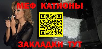 герыч Шебекино