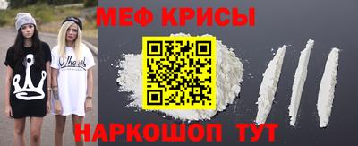 MDMA Дубна