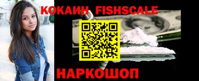 кристаллы Донской