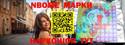 MDMA Дубна