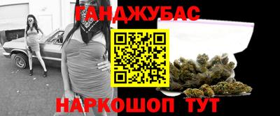 MDMA Дубна