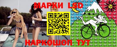 дмт Донецк