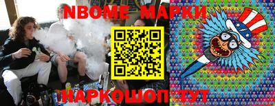 MDMA Дубна