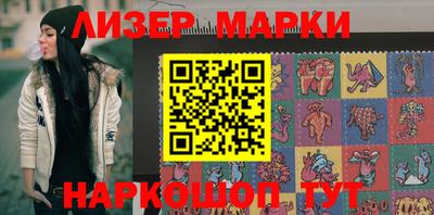 кристаллы Донской