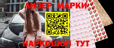 кристаллы Донской