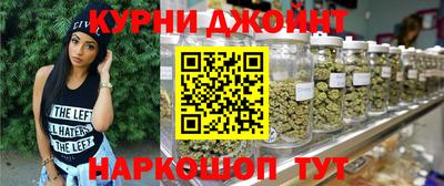 MDMA Дубна