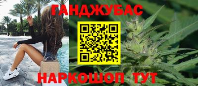 MDMA Дубна