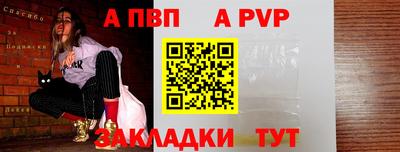 MDMA Дубна