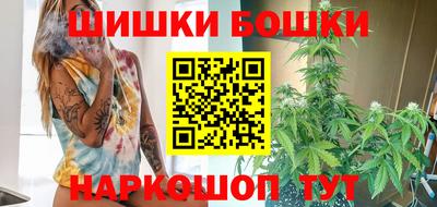 MDMA Дубна