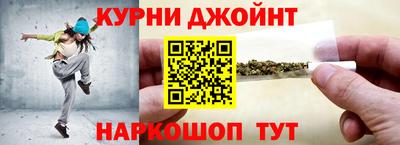 MDMA Дубна