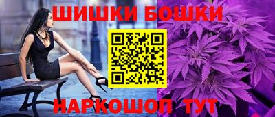 кристаллы Донской