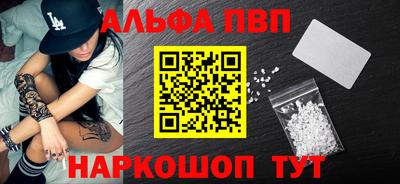 твердый Шахты
