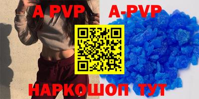 MDMA Дубна