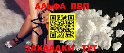 дмт Донецк