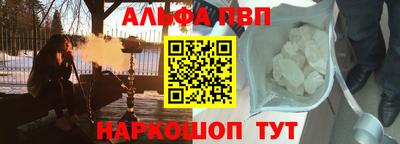 дмт Донецк