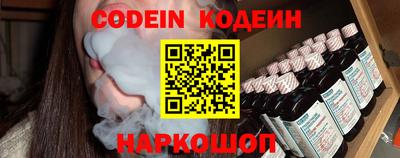 MDMA Дубна
