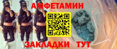 MDMA Дубна