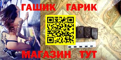 MDMA Дубна