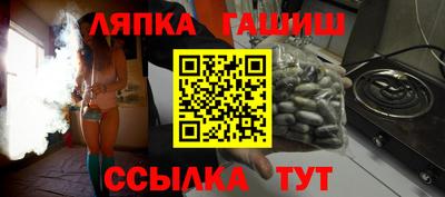 кристаллы Донской