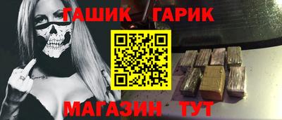 дмт Донецк