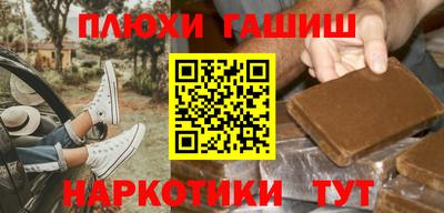 дмт Донецк