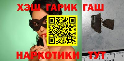 кристаллы Донской