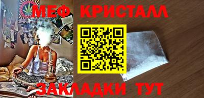 MDMA Дубна
