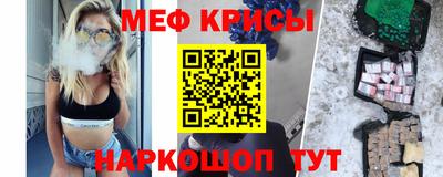 MDMA Дубна
