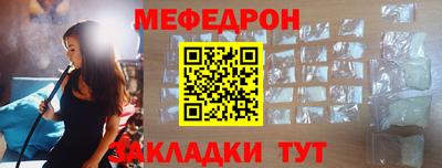 MDMA Дубна